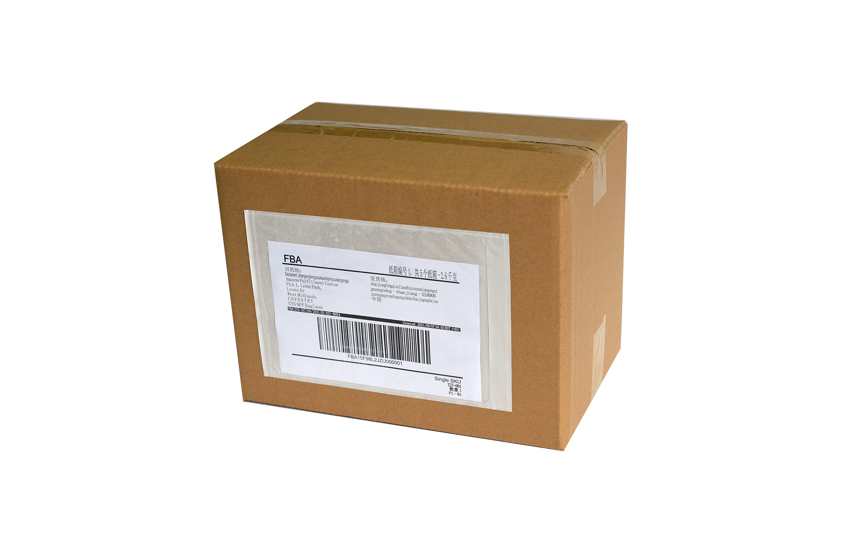 Postage Supplies-1